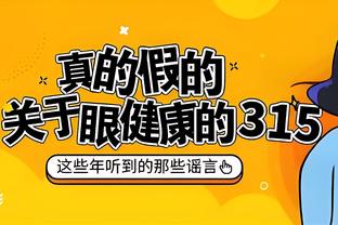 开云网页版登录截图1